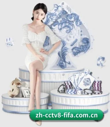 世界杯网投 APP 界面